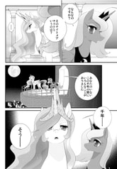 Sample No.3