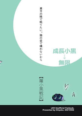 サンプル画像 No.4