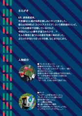 サンプル画像 No.1