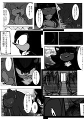 サンプル画像 No.3