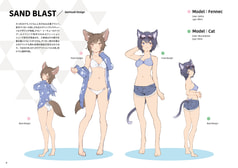 Sample No.1