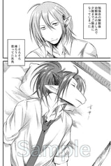 サンプル画像 No.3