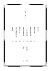 サンプル画像 No.3