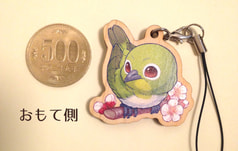 サンプル画像 No.1