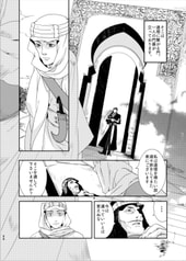 サンプル画像 No.2