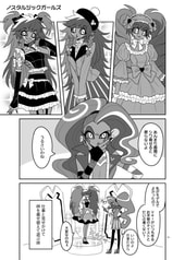 サンプル画像 No.3