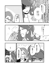 サンプル画像 No.2