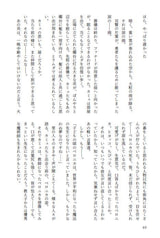 サンプル画像 No.5