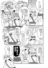 サンプル画像 No.1
