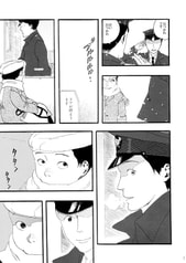 サンプル画像 No.3