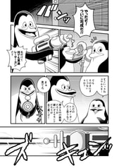 サンプル画像 No.1