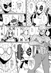 サンプル画像 No.3