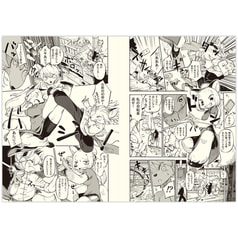 サンプル画像 No.1