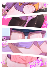サンプル画像 No.3