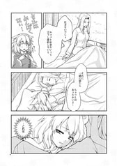 サンプル画像 No.2