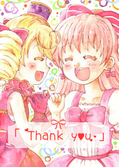 「Thank you」