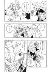 サンプル画像 No.5