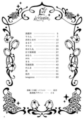 サンプル画像 No.6