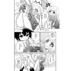 サンプル画像 No.2