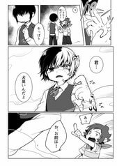 サンプル画像 No.2