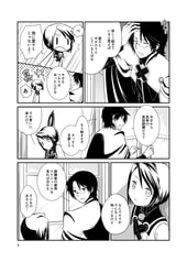 サンプル画像 No.3