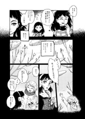 サンプル画像 No.5