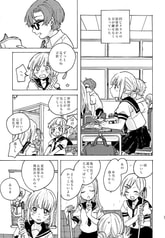 サンプル画像 No.6