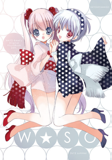 W☆SO