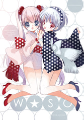 W☆SO