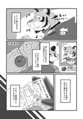 サンプル画像 No.3