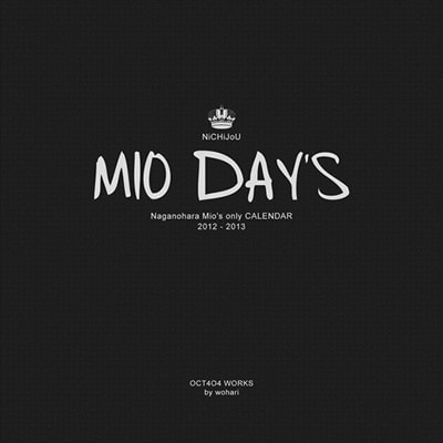 MIO DAY'S