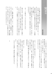 サンプル画像 No.4