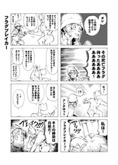 サンプル画像 No.4