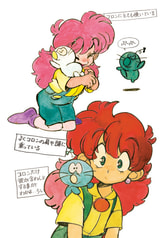 サンプル画像 No.2