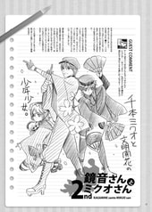 サンプル画像 No.3