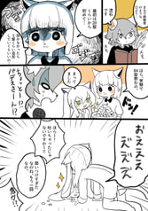 サンプル画像 No.3