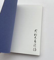 Sample No.3