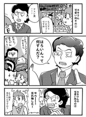 サンプル画像 No.4