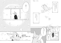サンプル画像 No.1