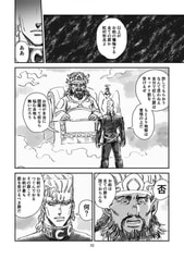 サンプル画像 No.1