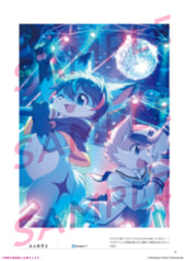 サンプル画像 No.5