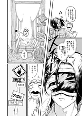サンプル画像 No.2