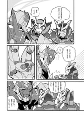 サンプル画像 No.1