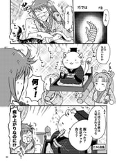 サンプル画像 No.1