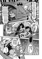 サンプル画像 No.2