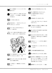 サンプル画像 No.4