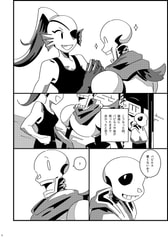 サンプル画像 No.1