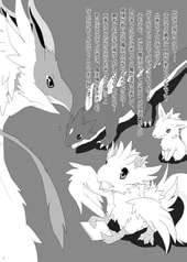 サンプル画像 No.4