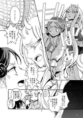 サンプル画像 No.4