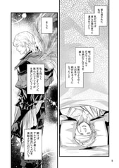 サンプル画像 No.2